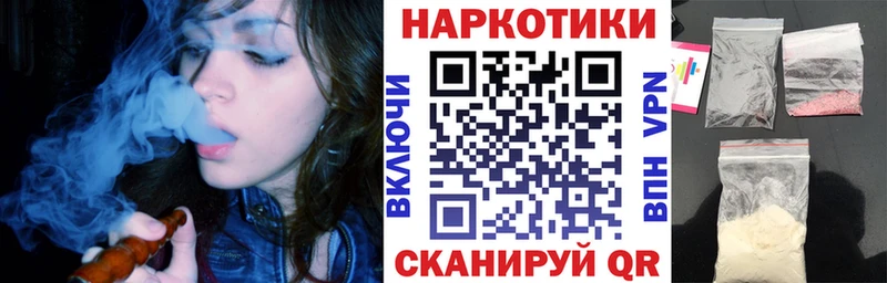 Где купить Сураж Канабис  АМФ  ГАШ  Меф 