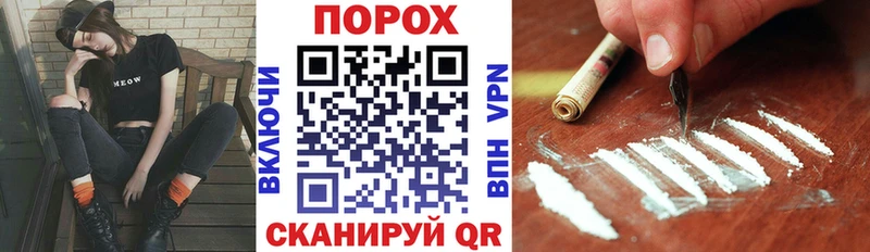 где купить наркоту  Сураж  Amphetamine 97% 
