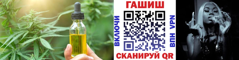 цены   Сураж  Canna-Cookies марихуана 