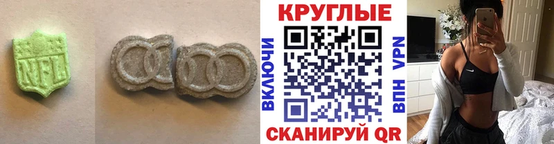 что такое   OMG   Ecstasy 99%  Сураж 