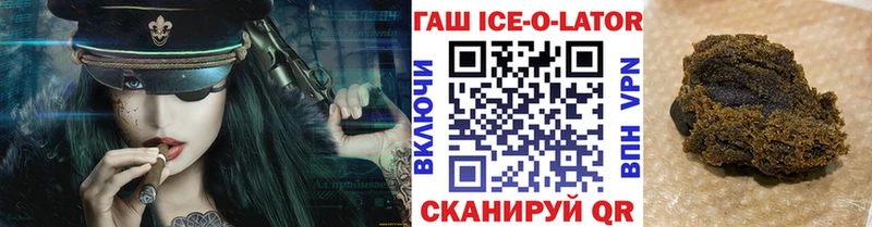 дарк нет Telegram  hydra онион  Сураж  как найти закладки  ГАШ 40% ТГК 