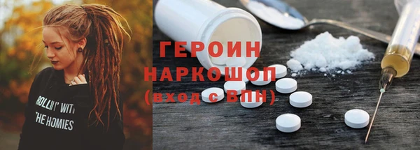 ECSTASY Аркадак