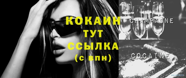 ECSTASY Аркадак
