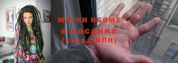СК Арсеньев