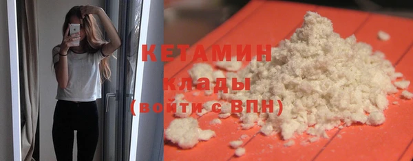 меф VHQ Армянск