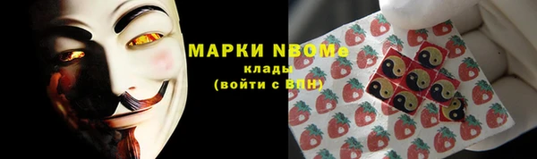 прущие крисы Протвино
