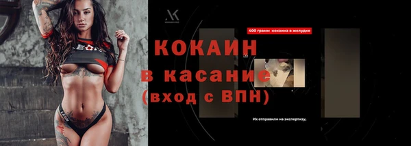 ECSTASY Аркадак