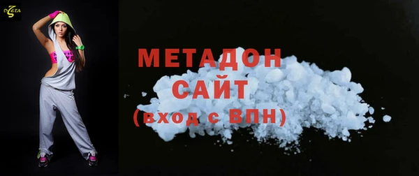 ECSTASY Аркадак
