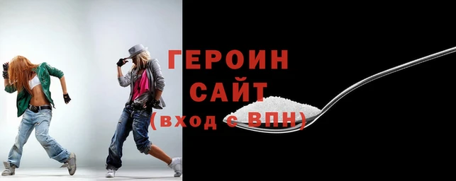 ECSTASY Аркадак