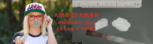 гашик Пролетарск