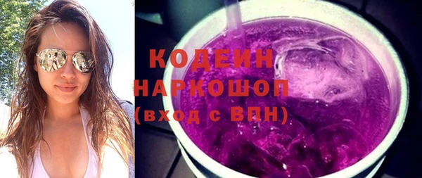 СК Арсеньев
