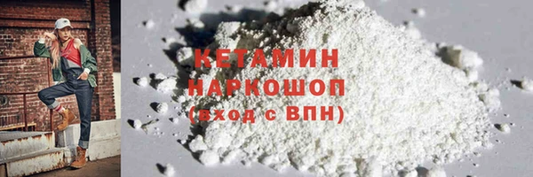 ECSTASY Аркадак