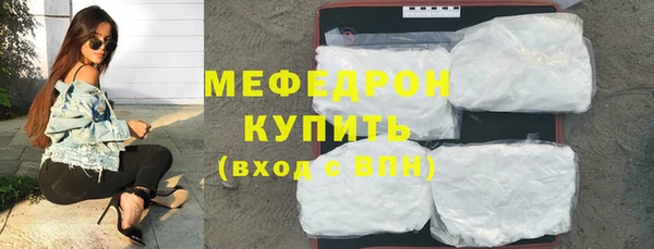 СК Арсеньев