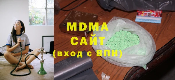 меф VHQ Армянск