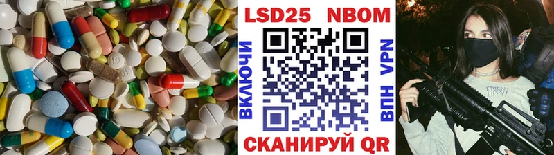 Лсд 25 экстази кислота  Сураж 