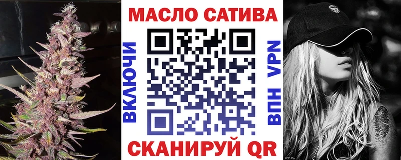 где можно купить   hydra tor  ТГК вейп  Сураж 