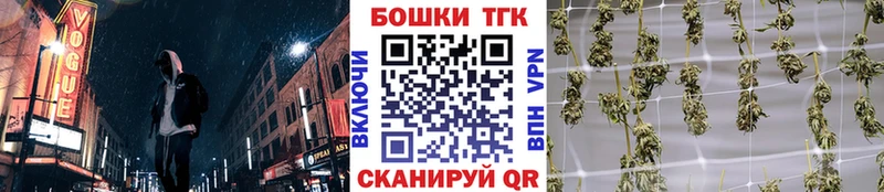МАРИХУАНА Bruce Banner  Сураж 